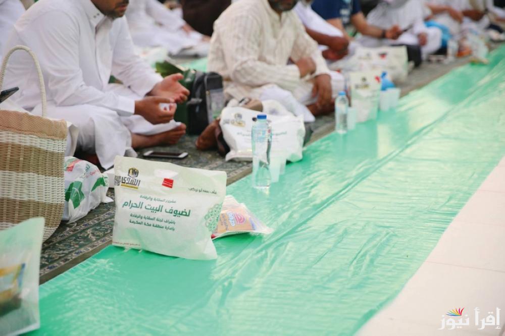 بدء استقبال طلبات تصاريح سفر إفطار الصائمين 1446 أعرف الشروط المطلوبة