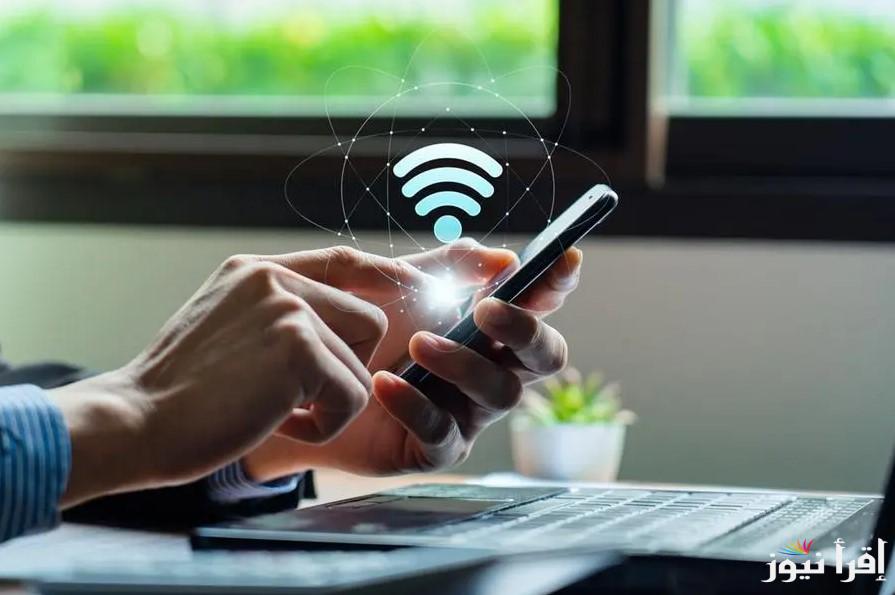 10معلومات هتساعدك .. طريقة تفعيل خدمة WiFi Calling على هاتفك المحمول بأسهل الخطوات