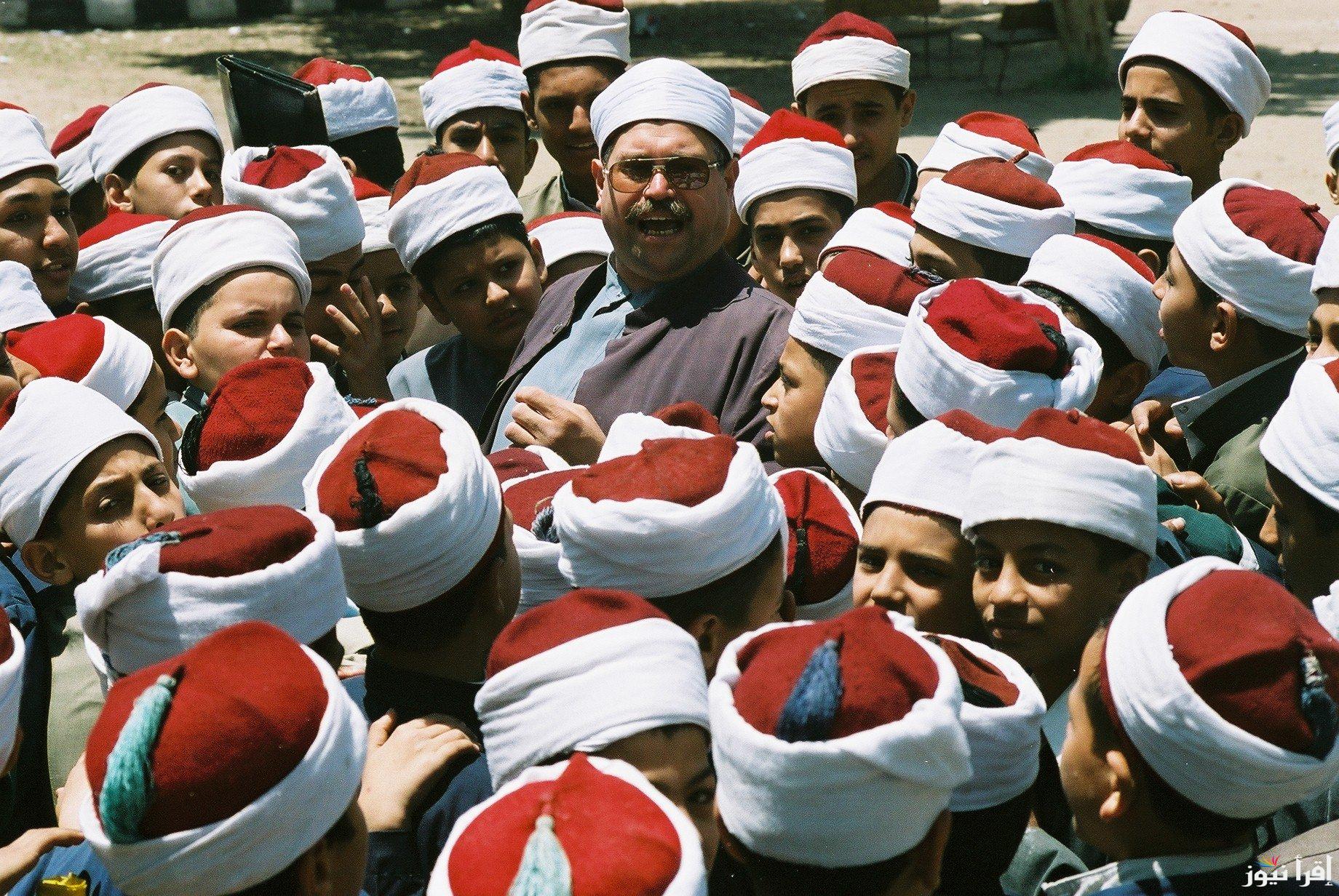 رسمياً.. موعد نتيجة تانية ثانوي أزهر الترم الأول 2025 وطريقة استخراجها