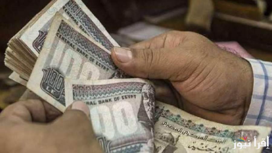 “التأمينات” تعلُن موعد صرف معاشات شهر فبراير 2025 لكل المستفيدين بأخر زيادة