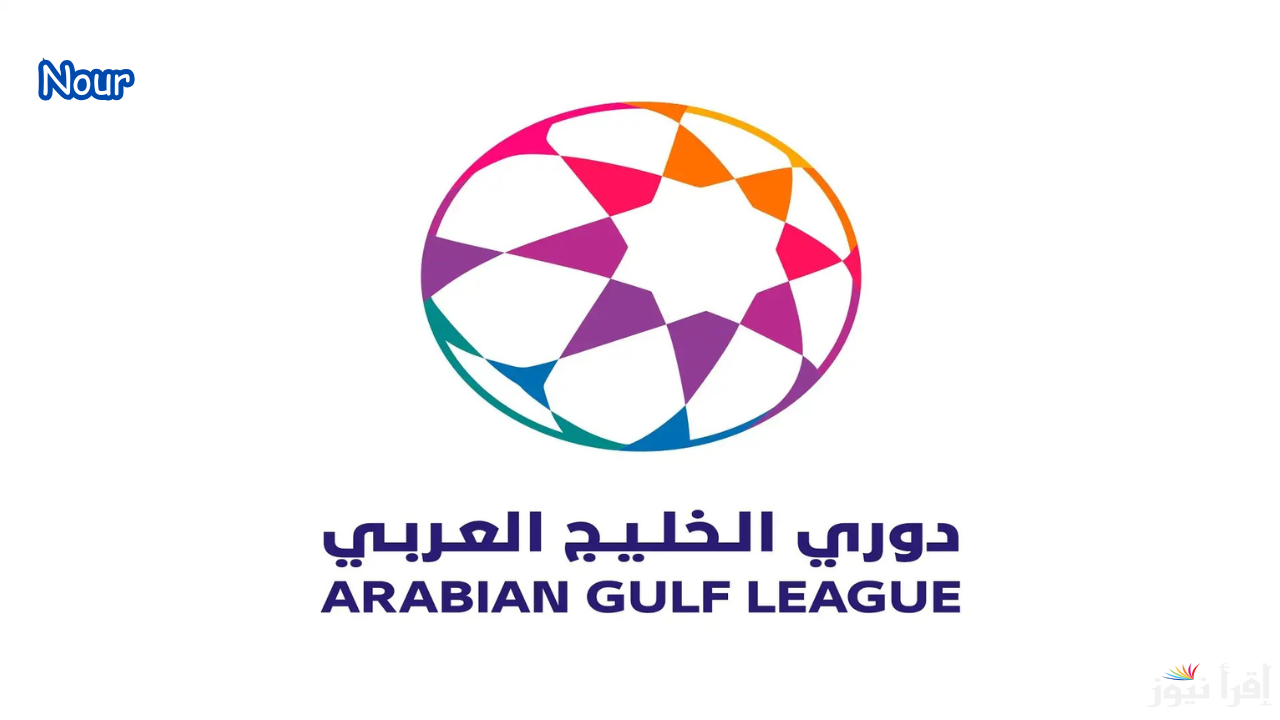موعد مباراة العين والشارقة في الدوري الإماراتي والقنوات الناقلة بالترددات الصحيحة
