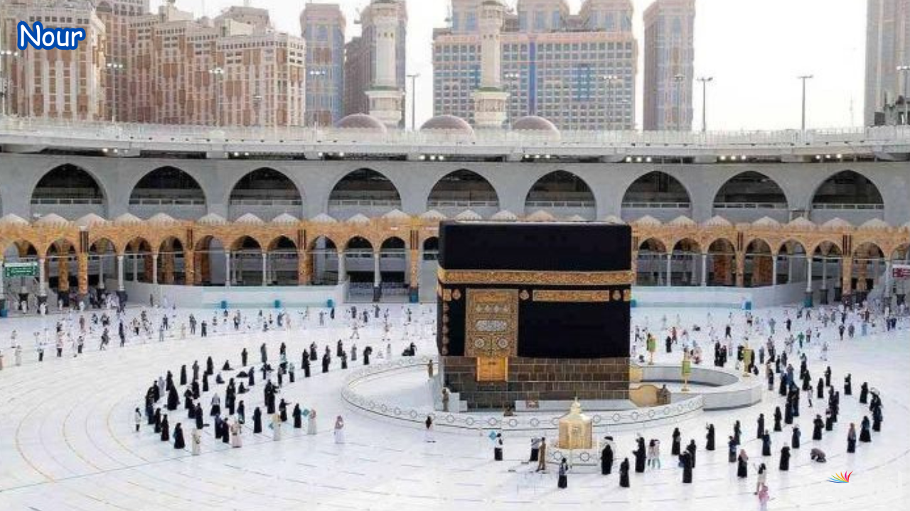 طريقة التقديم في وظائف مشرفي حج الجمعيات الأهلية 2025 والشروط المطلوبة
