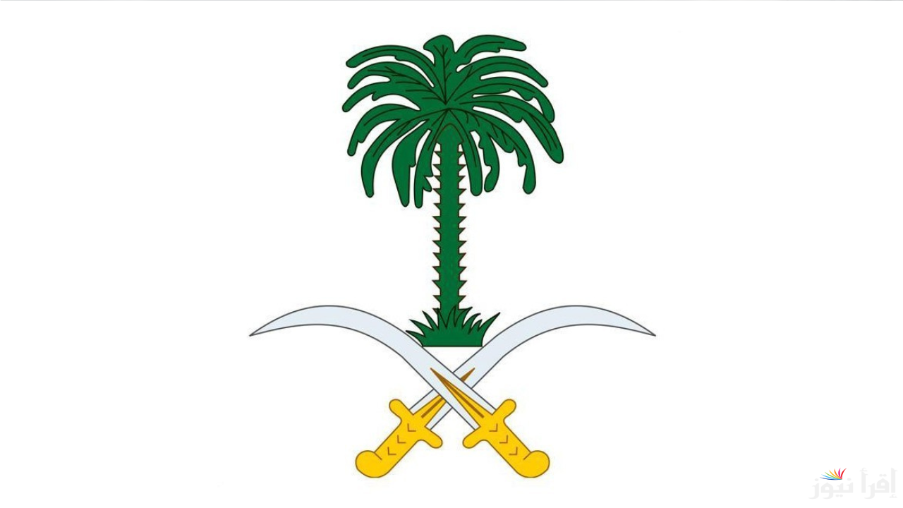 عاجل الديوان الملكي: وفاة والدة الأمير الوليد بن طلال بن عبدالعزيز آل سعود
