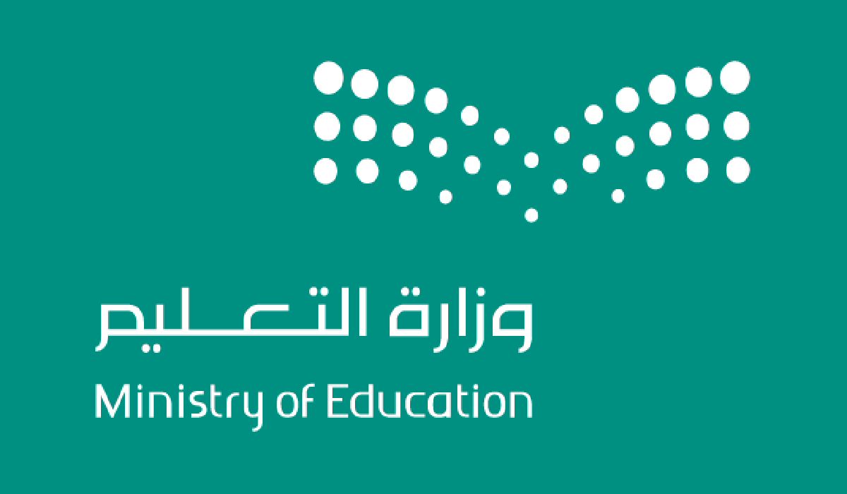 إيفاد المعلمين للتدريس بالخارج 2025 .. مبادرة لتعزيز التعليم الدولي