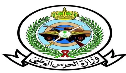 رابط التقديم على وزارة الحرس الوطني 1446 jobs.sang.gov.sa بدء القبول والتسجيل لتجنيد الرجال