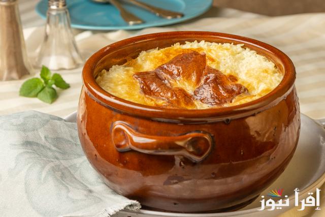 اظبطي المقادير وفرحي أسرتك .. طريقة عمل الأرز المعمر في المنزل بأسهل المكونات
