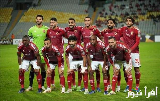 القنوات المجانية الناقلة لمباراة الأهلي وشباب بلوزداد الجزائري اليوم في دوري أبطال إفريقيا 2025
