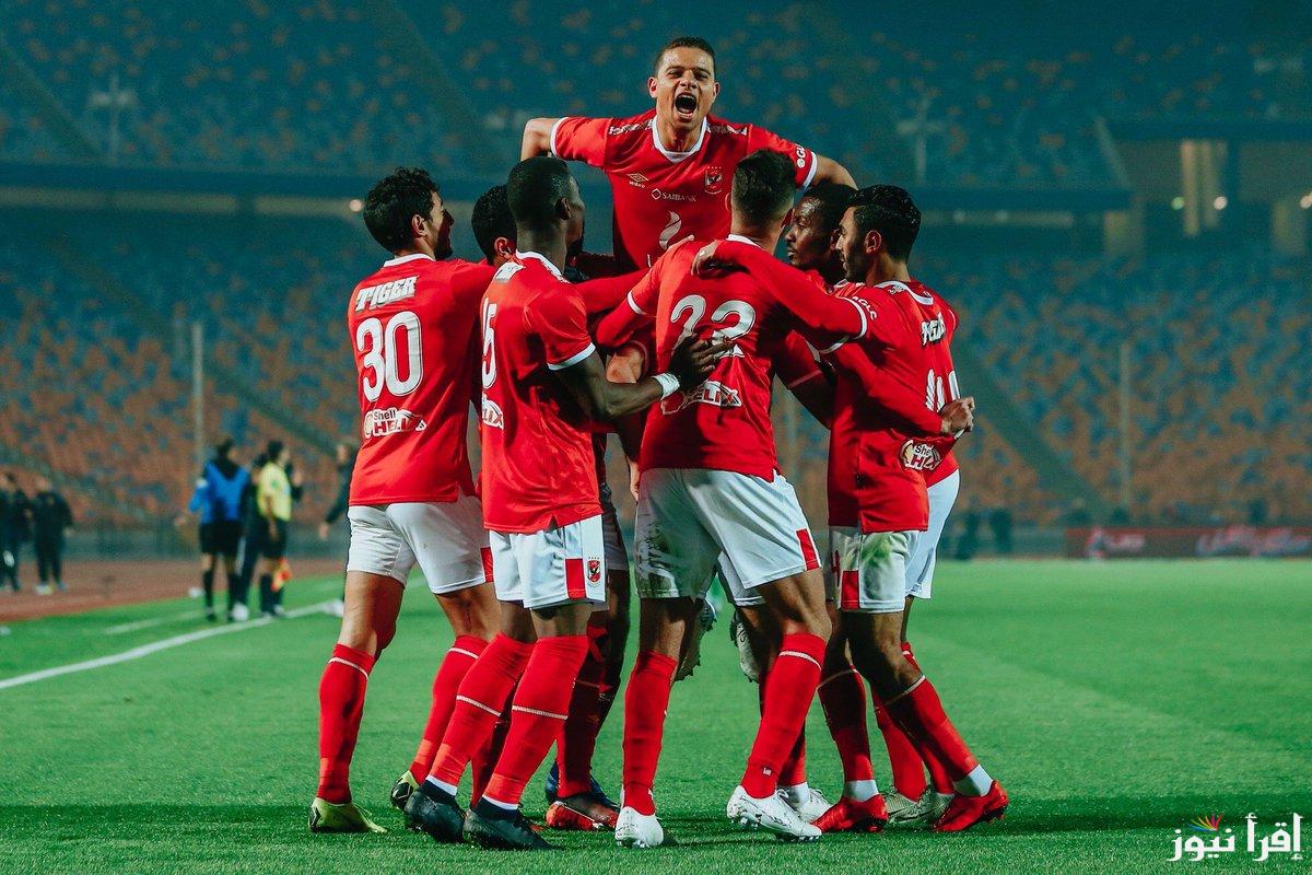القنوات الناقلة لمباراة الأهلي وشباب بلوزداد ضمن منافسات دوري أبطال أفريقيا موسم 2024-2025