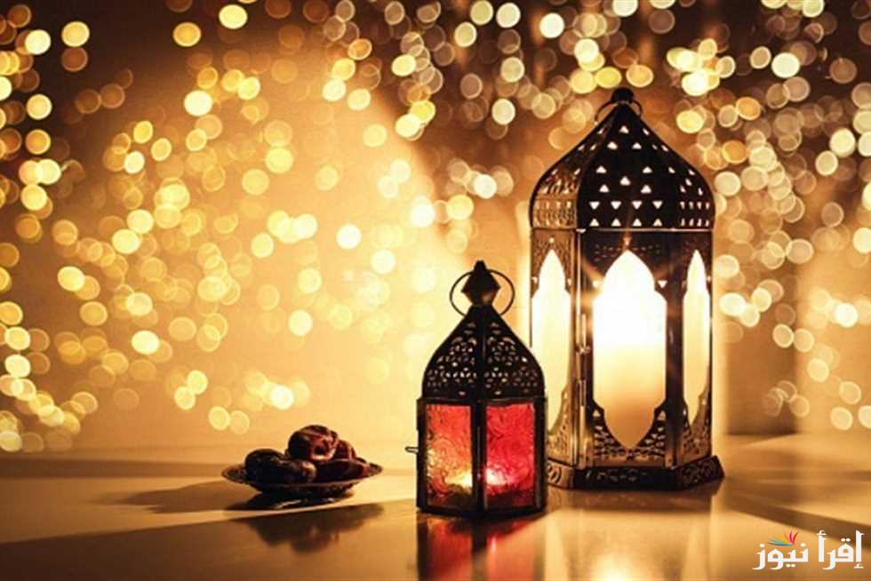 مواعيد الفطار والسحور | امساكية شهر رمضان 2025 للـ30 يوم وموعد شهر الخير