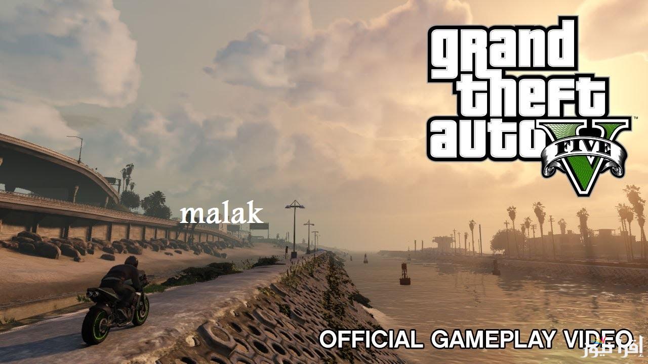 “Grand Theft Auto” تحميل جراند ثيفت أوتو 5 الجديد 2025 للاندرويد بعد التحديث