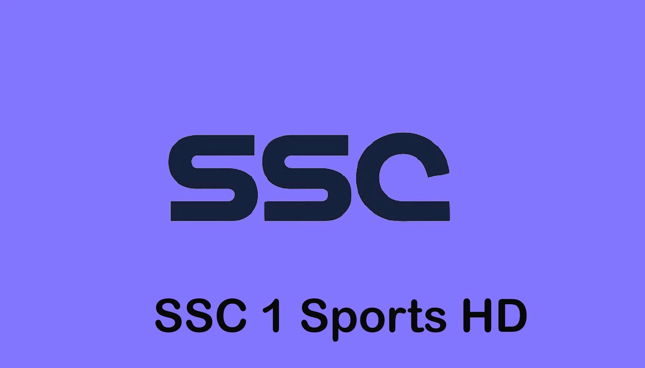 تردد قناة ssc الرياضية السعودية علي الاقمار الصناعية واستمتع بأقوي المباريات في دور روشن السعودي