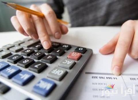 تقديم طلب سلفة مؤسسة المتقاعدين العسكريين الأردن 2025 شروط منح السلف esarsv.com المنصة الرسمية