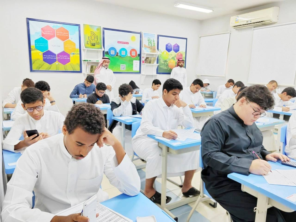 موعد إطلاق جدول اختبارات نهاية الفصل الدراسي الثاني في السعودية 1446/2025