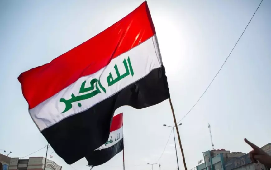 جدول العطل الرسمية في العراق 2025 الأجازات المدرسية والأجازات الوطنية بالعراق