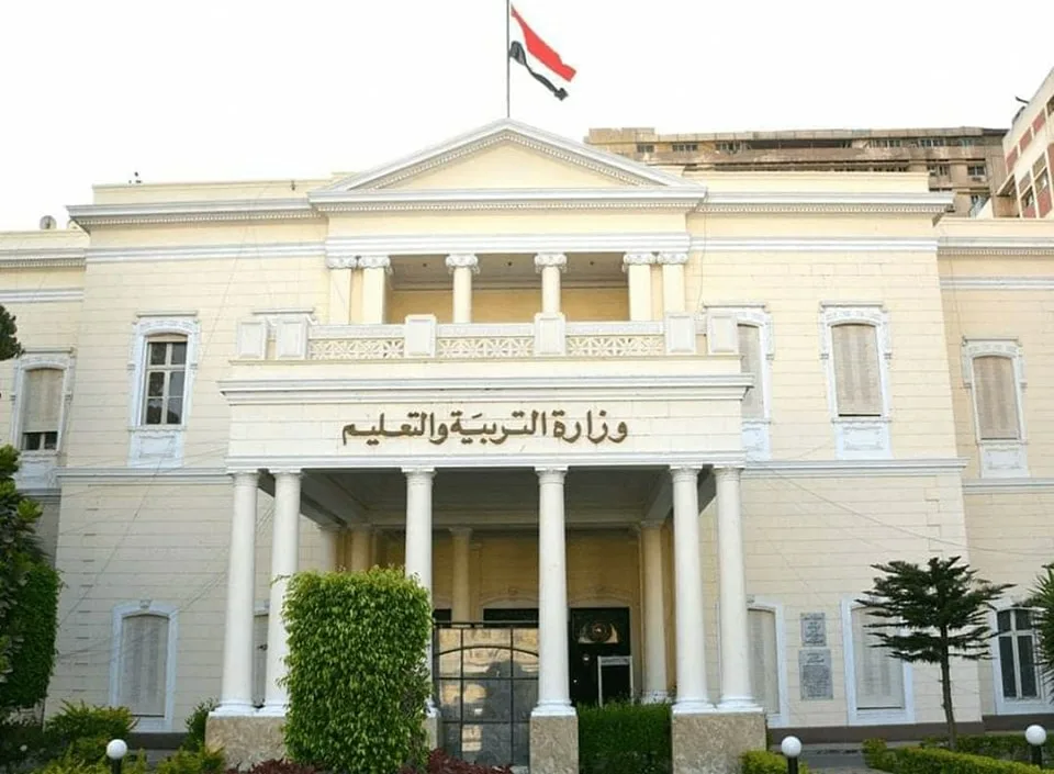 من هنا.. رابط التسجيل في مسابقة 72 ألف معلم 2025 عبر بوابة الوظائف الحكومية jobs.caoa.gov.eg