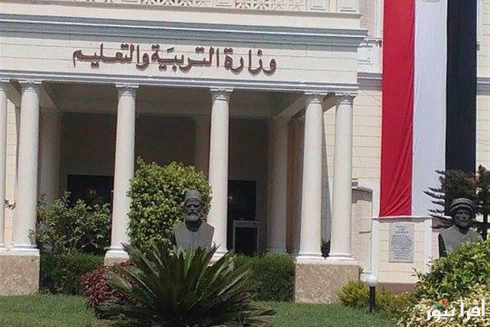 الفرصة جاتلك .. رابط التسجيل في مسابقة 72 الف معلم الجديدة 2025 تحت اشراف وزارة التربية والتعليم
