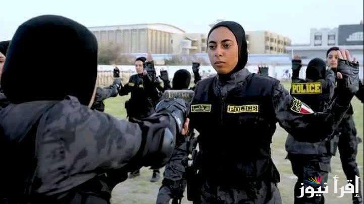 إعلان وزارة الداخلية عن رابط تقديم معهد معاوني الأمن 2025 وأبرز الشروط المطلوبة للقبول فيها