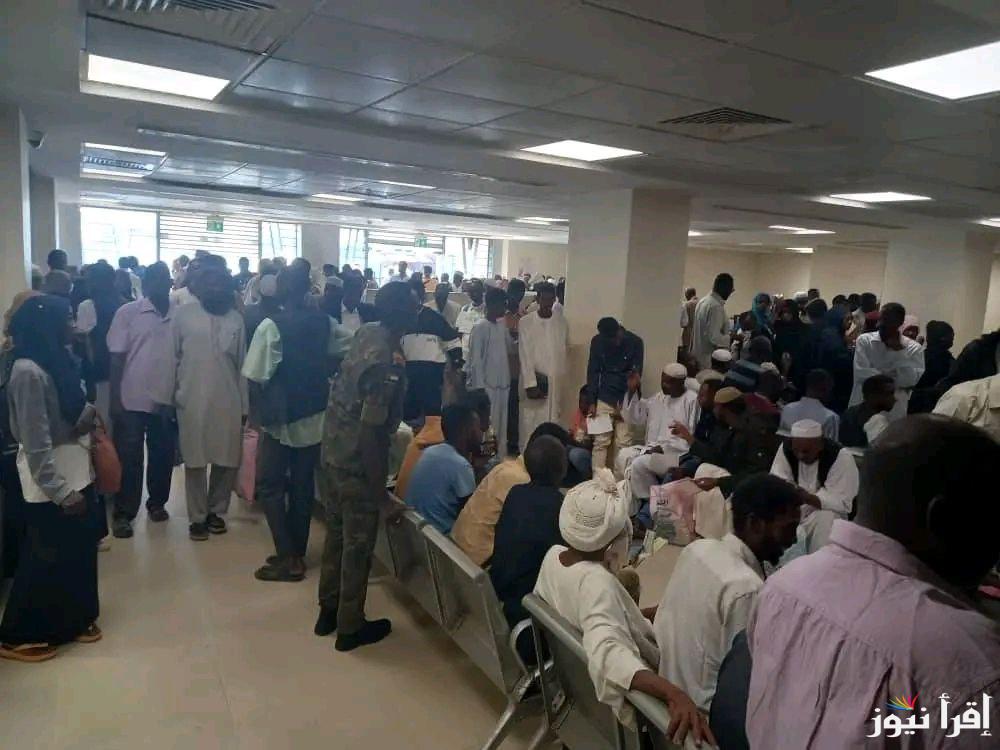 إستمارة بنكك form لفتح حساب بنك الخرطوم عن بعد 2025 شروط إيداع مبالغ في البنك والتسجيل أونلاين