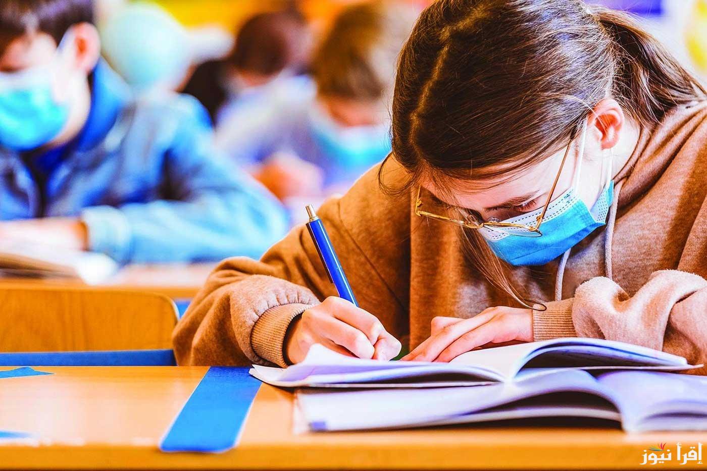 “حصريًا” رابط نتيجة الصف الأول والثاني الثانوي 2025 عبر الموقع eduserv.cairo.gov.eg