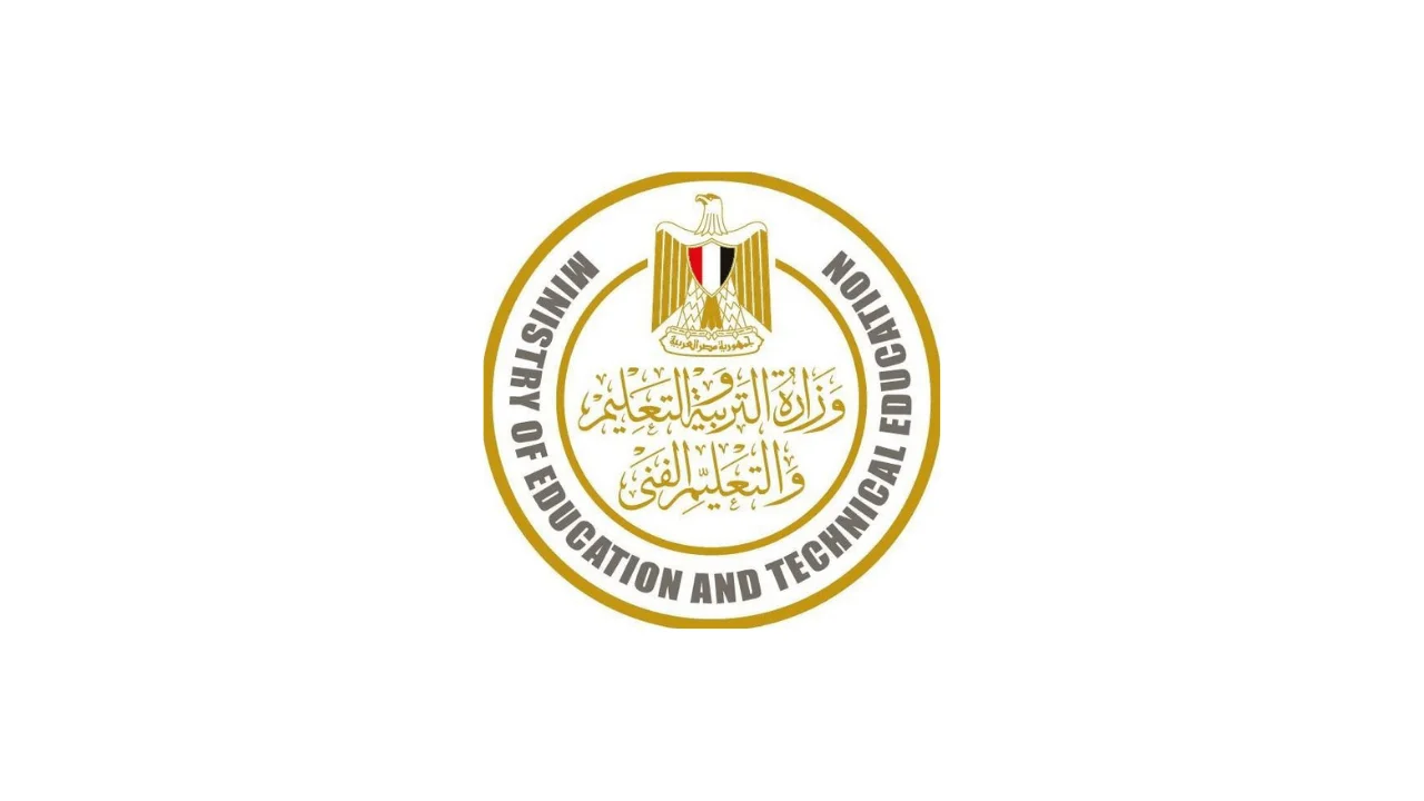 رابط نتيجة الصف الأول والثاني الاعدادي الترم الأول 2025 عبر موقع بوابة التعليم الأساسي