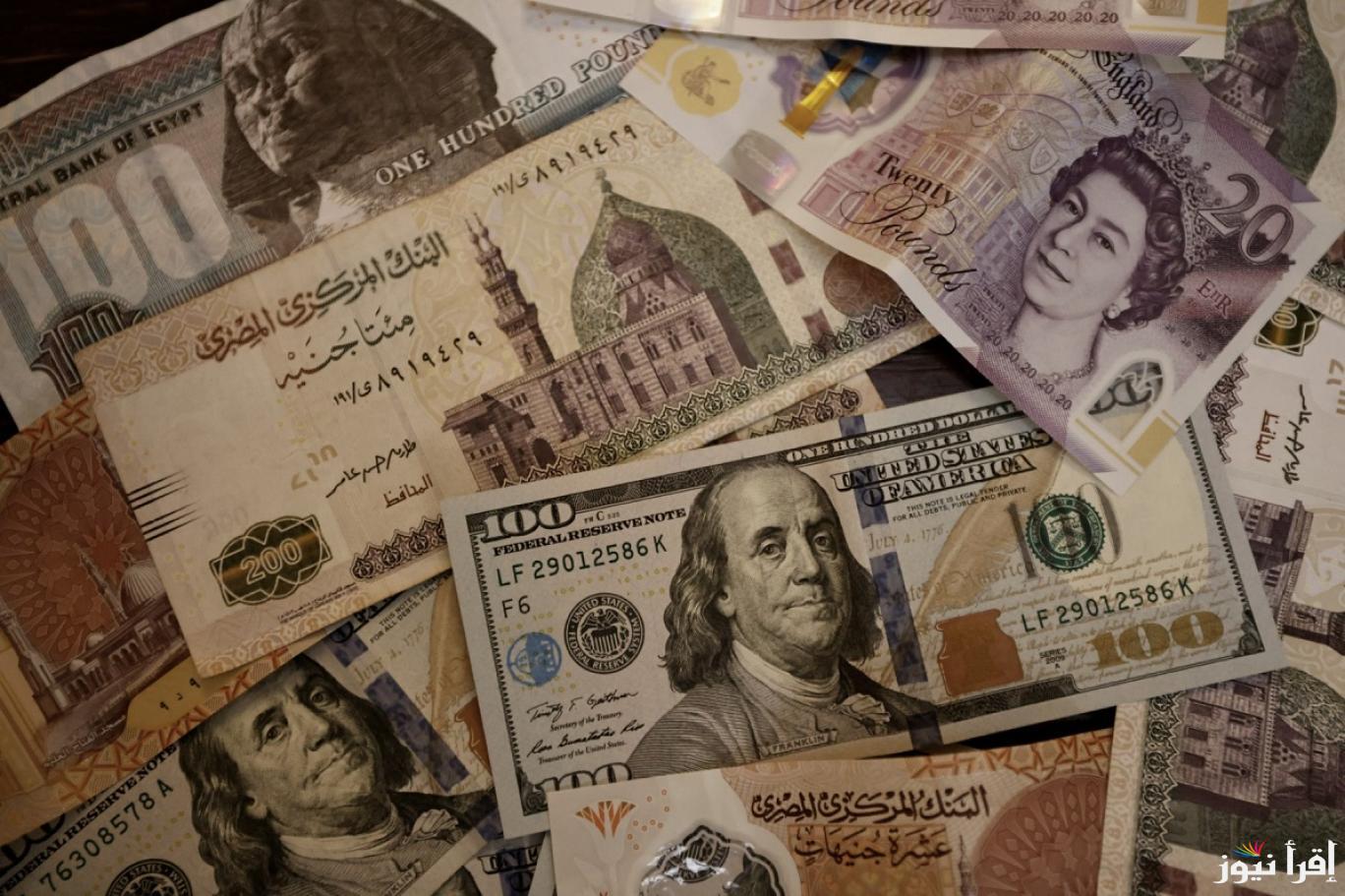 سعر الجنيه السوداني مقابل الدولار الأمريكي اليوم الاثنين 13 يناير 2025