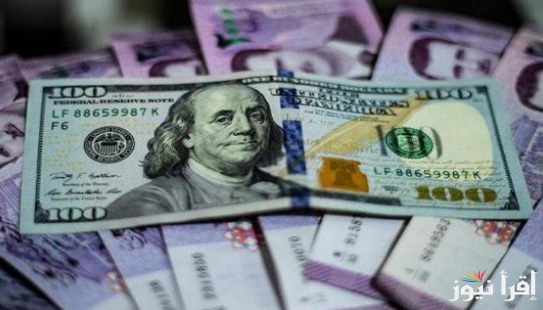 أسعار الأخضر Bank of Syria.. سعر الدولار في سوريا اليوم 2025 – 01 –27 حسب نشرة المصارف والصرافة