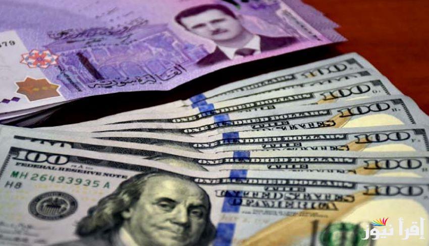 هبوط مفاجئ لليرة .. سعر الدولار مقابل الليرة السورية اليوم الأثنين 13 يناير 2025 بالسوق السوداء