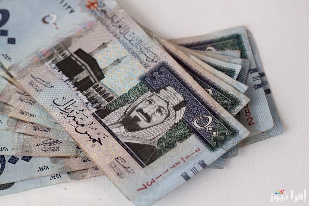 تراجع للريال . سعر الريال السعودي اليوم في السوق السوداء مقابل الجنيه المصري الثلاثاء 14 يناير 2025 والبنوك