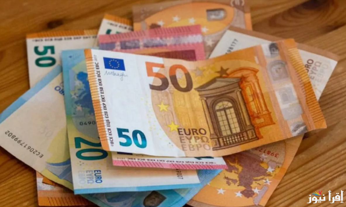 ” تراجع بيع وشراء” سعر اليورو اليوم الخميس 16 يناير 2025 في السوق السوداء وفي البنوك المصرفية