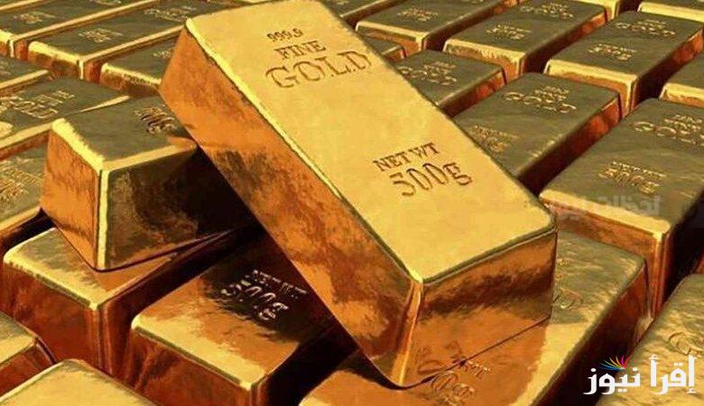 كم سعر سبيكة ذهب 5 جرام اليوم عيار 24 الخميس 23 يناير 2025 داخل سوق الصاغة
