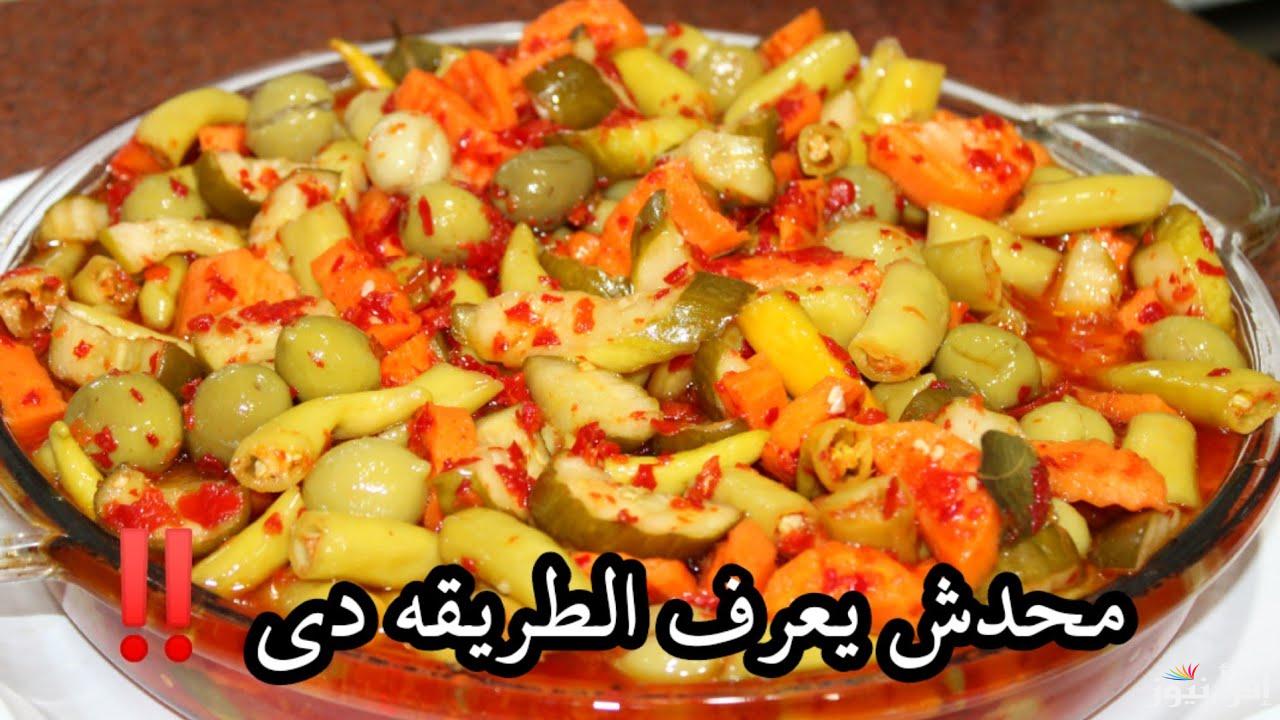تجهيزات رمضان 2025 .. طريقة عمل المخلل المشكل في المنزل بالوصفة السرية أحسن من المحلات