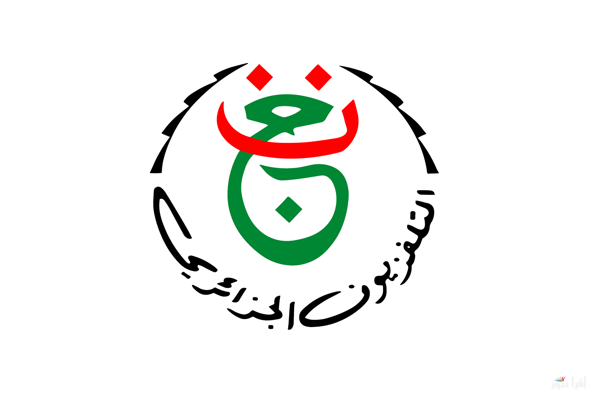 “في 4 خطوات”.. طريقة فك شفرة تردد قناة الجزائرية الأرضية الجديد 2025 Programme National الناقلة لمباراة الاهلي وشباب بلوزداد
