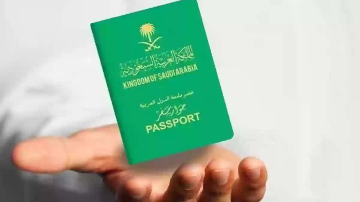 “الجوازات السعودية توضح” كم رسوم تأشيرة خروج و عودة ومتعددة لمدة 6 شهور وكيفية استخراجها والشروط المطلوبة