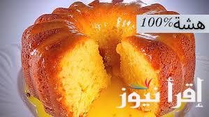 بمكونات بسيطة .. طريقة عمل كيكة البرتقال في خطوة واحدة في الخلاط