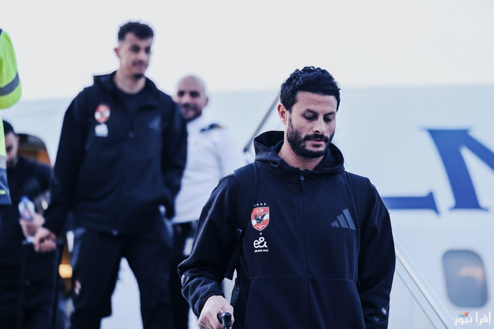 بعثة الاهلي تصل القاهرة بعد الفوز على استاد ابيدجان