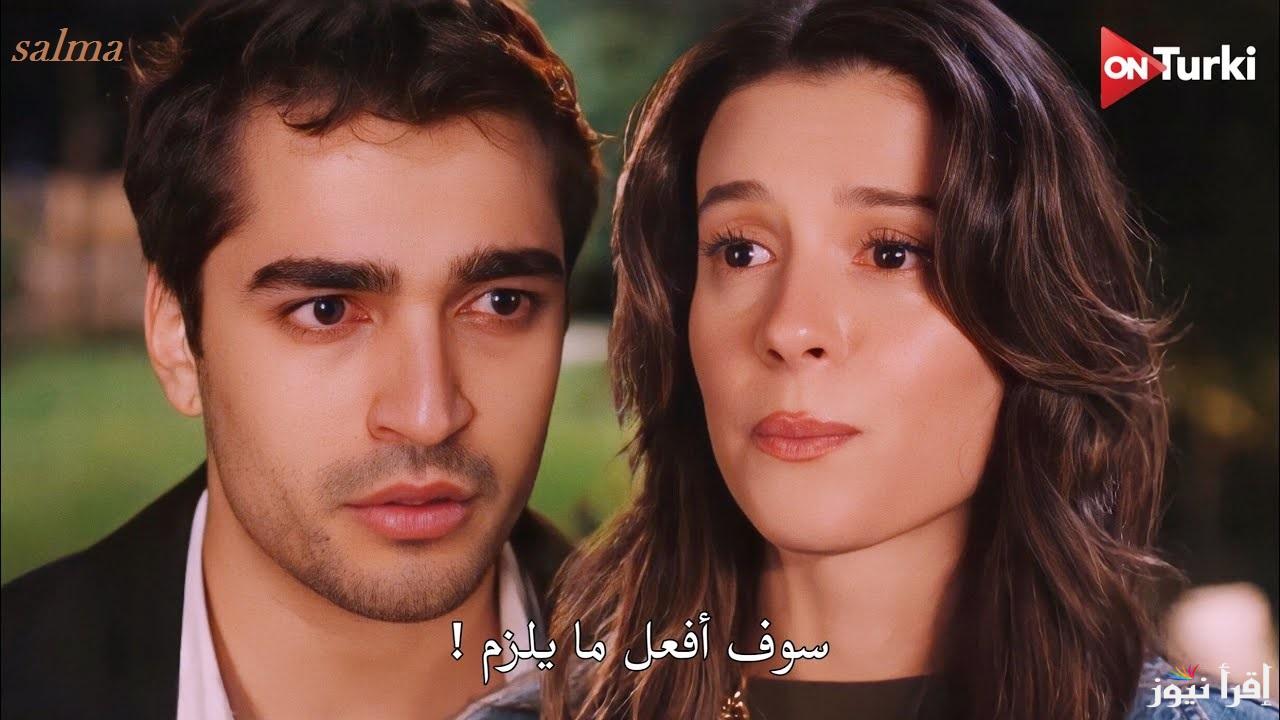 “اصابة فريد وانهيار سيران” مسلسل طائر الرفراف الحلقة 91 وموعد عرضها على قناة FOX التركية وقصة عشق
