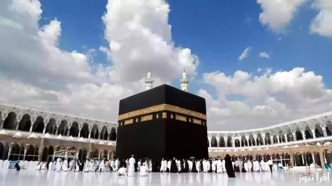رسمياً خبر سار لمواطني ومقيمي عُمان الراغبين في أداء مناسك الحج 1446.. تفاصيل اتفاقية السلطنة والسعودية 