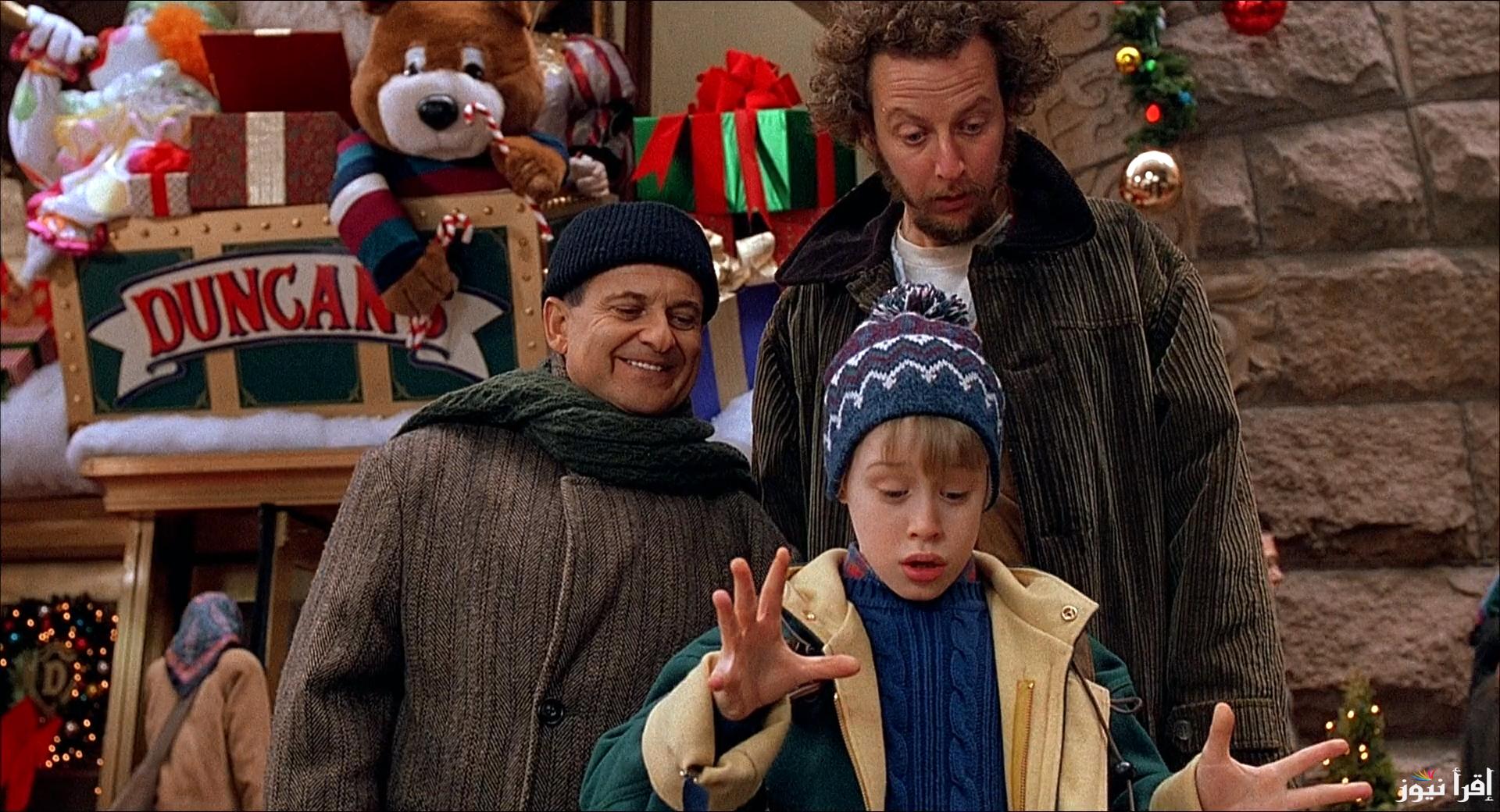 مواعيد عرض فيلم home alone اليوم علي قناة MIX تثبتها واستمتع بمغامرات كيفين في عيد الميلاد