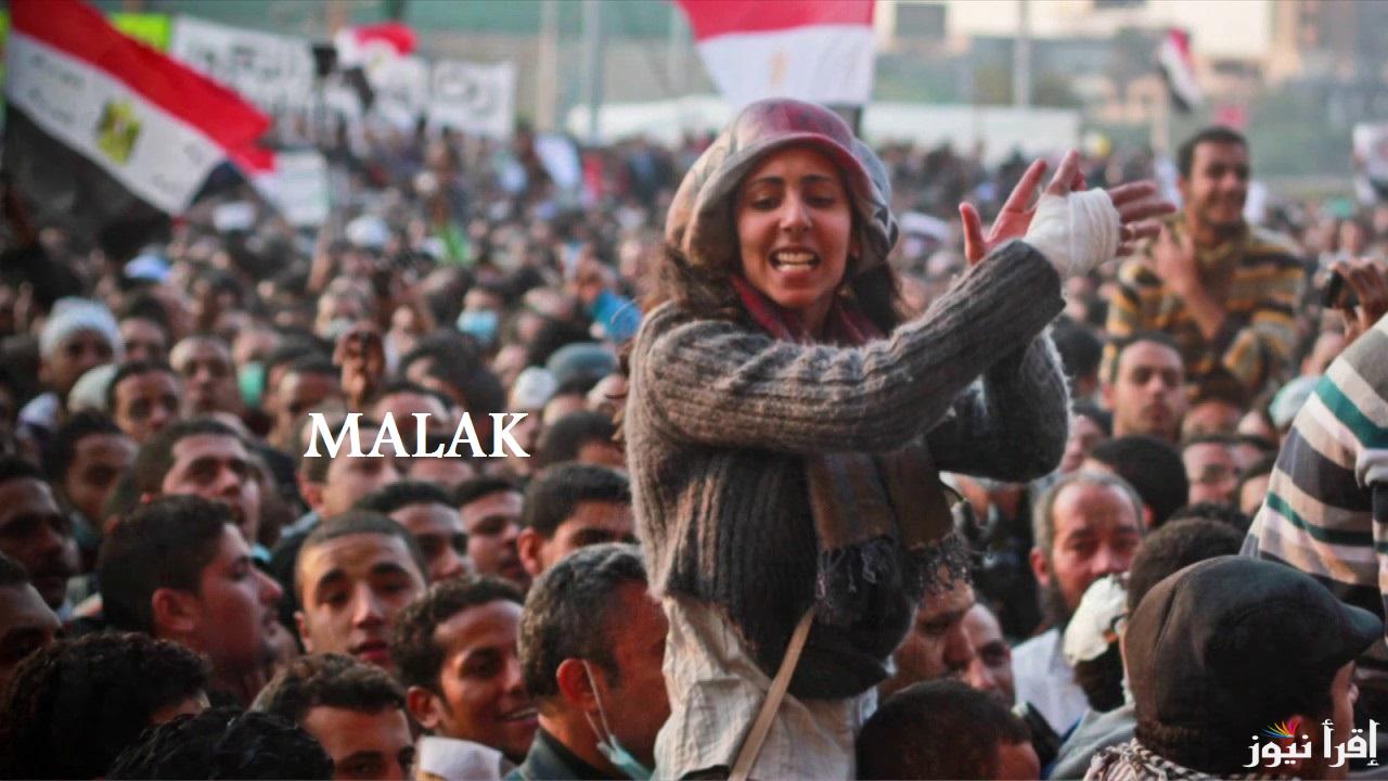 موعد اجازة ثورة 25 يناير 2025 حسب القرارات الأخيرة للحكومة