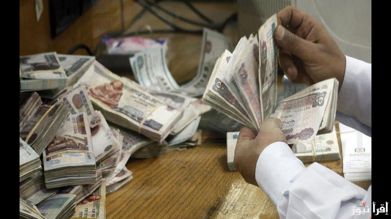 رسميا .. موعد صرف مرتبات شهر فبراير 2025 بالزيادة الجديدة وجدول الحد الأدنى للأجور