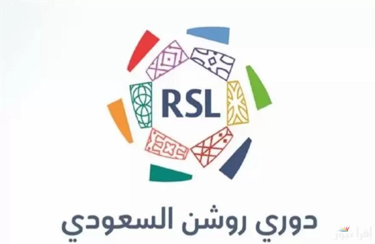 موعد مباراة الاخدود والخليج الجديد بعد التأجيل الأخير في دوري روشن 2025/1446