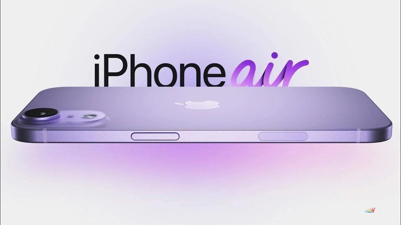 موعد نزول iPhone 17 اير والسعر المتوقع في الأسواق العمالية || أكثر الهواتف جاذبية