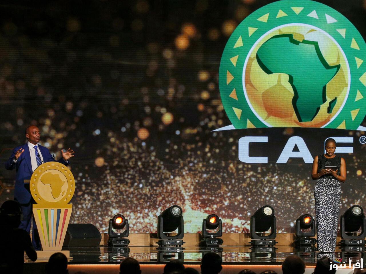 نتائج قرعة كأس الأمم الإفريقية المقامة بالمغرب اليوم .. موعدالبطولة والمنتخبات المتأهلة