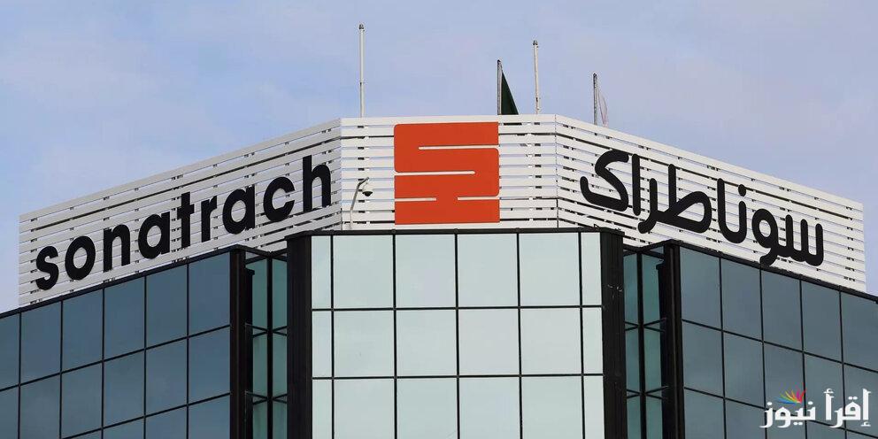 اسماء الفائزين في نتائج مسابقة سوناطراك sonatrach 2025 عبر المنصة الوطنية الرسمية