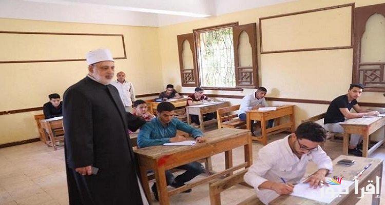 “3 ع أزهري” نتيجة الشهادة الإعدادية الازهرية 2025 برقم الجلوس عبر بوابة الأزهر azhar.eg