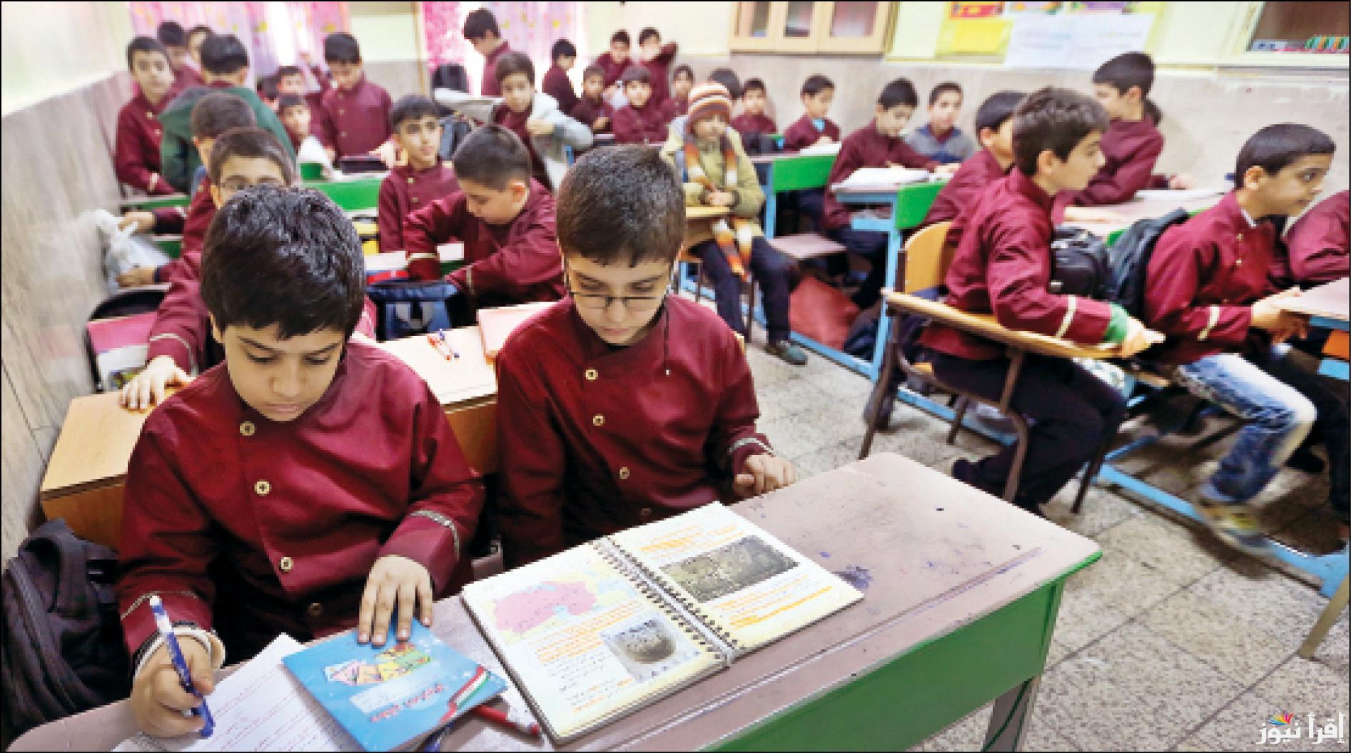 استعلم عن نتيجة ثالثة ابتدائي 2025 الترم الأول eduserv.cairo.gov.eg وسنوات النقل 2025 عبر بوابة التعليم الأساسي