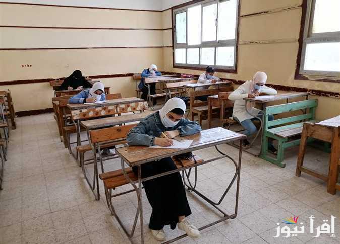 “1 و2 اعدادي” نتيجه الصف الاول والثاني الاعدادي 2025 بالاسم ورقم الجلوس من خلال الموقع الرسمي natigatk