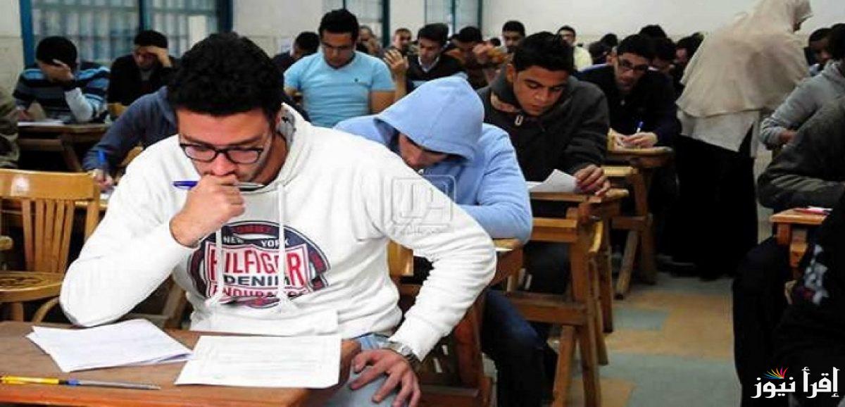 “الحل النموذجي” نموذج إجابة امتحان الكمبيوتر للشهادة الإعدادية 2025