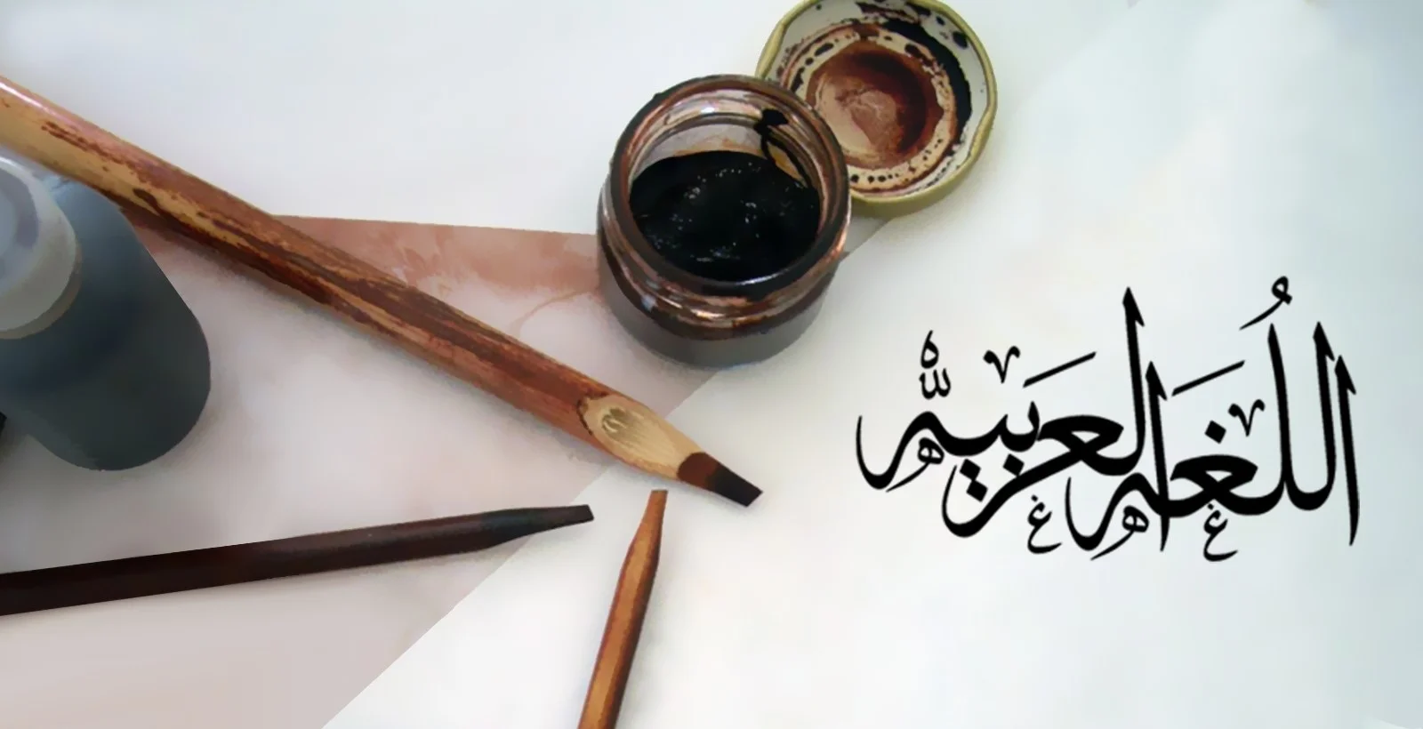 نموذج اجابة امتحان العربي الشهادة الإعدادية … بالصور اجابة امتحان اللغة العربية للصف الثالث الاعدادي الترم الاول 2025 جميع المحافظات