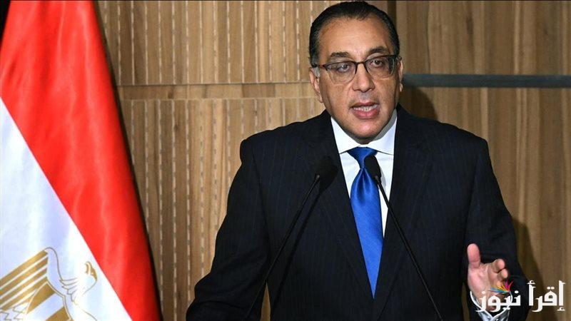 مجلس الوزراء يوضح هل سيتأثر جدول الامتحانات بإجازة 25 يناير 2025؟ قرار مهم بشأن كل الطلاب يعلن عنه رئيس الحكومة